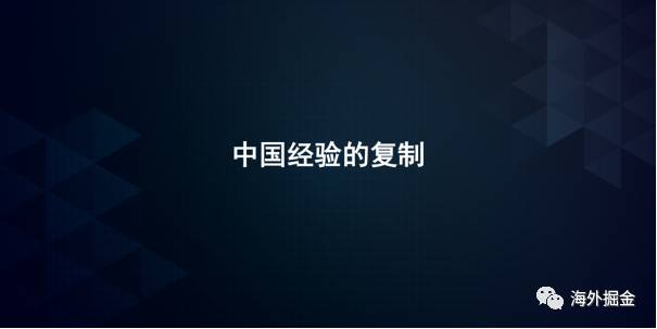  比北京房价更意外的事将连续发生，留给你的时间不多了