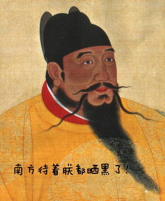 到底是谁设计了故宫？