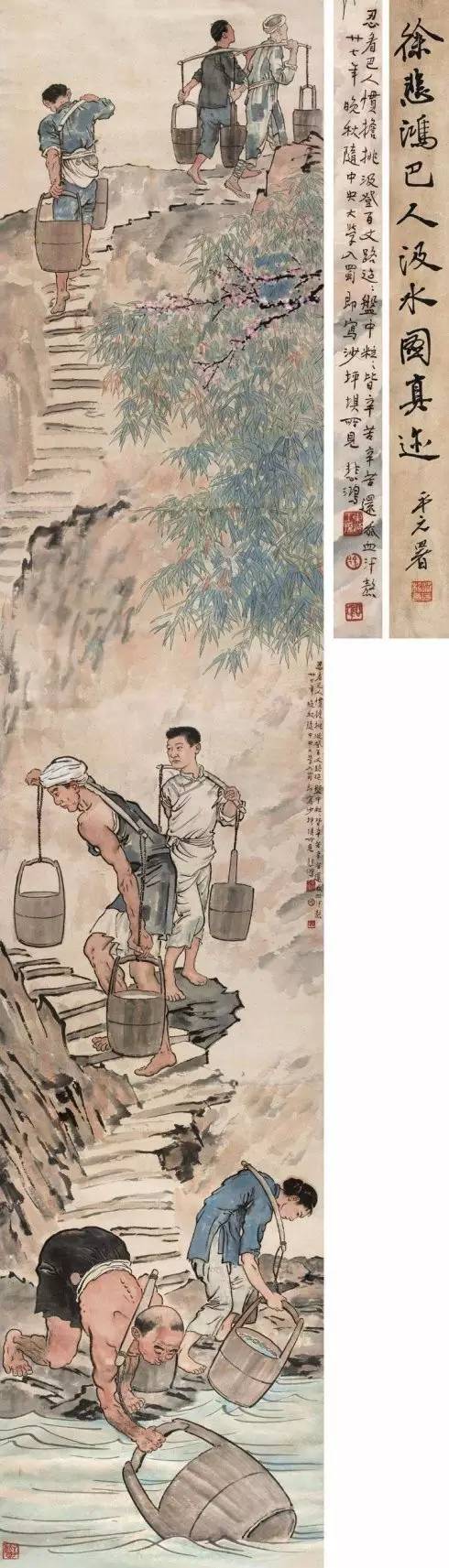36幅过亿国画，大开眼界！