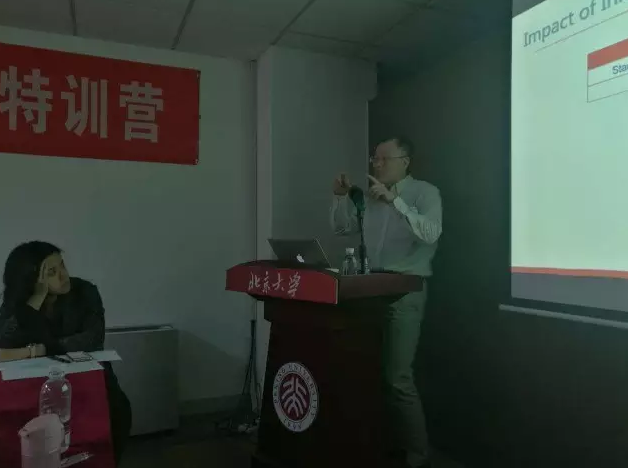 全国高校创新创业导师中关村特训营圆满结束