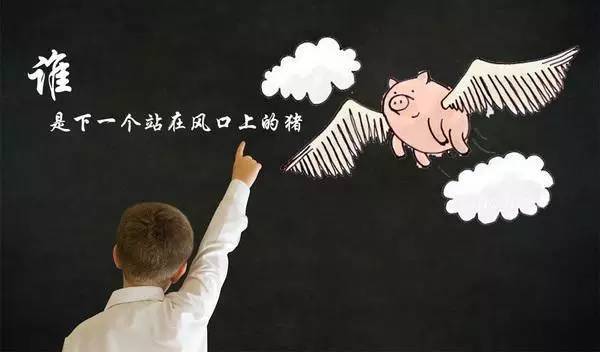 深度危机！大国的伪创新与真创伤！