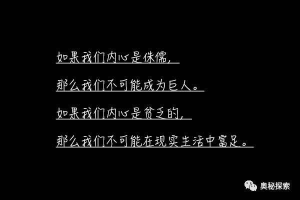 中国为什么要控制北京上海的人口，明明还有很多土地可以用于建住宅？真相原来如此