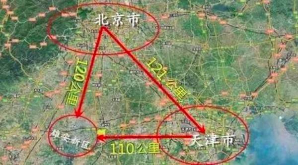 最高战略！今天，一个比肩深圳、浦东的新区横空出世！