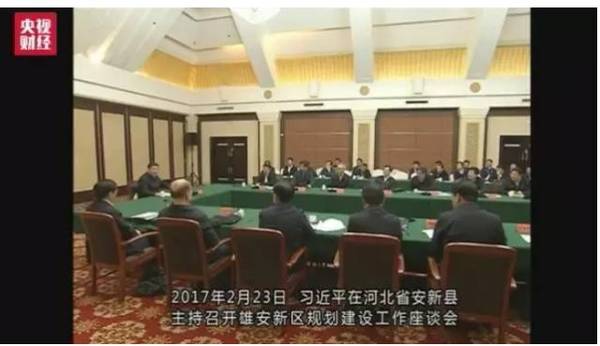 最高战略！今天，一个比肩深圳、浦东的新区横空出世！