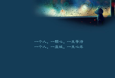 风雨人生，淡然相随 