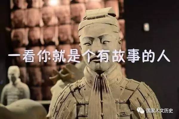 三国时期的雄安曾是兵家相争之地：袁绍与公孙瓒在此争霸河北