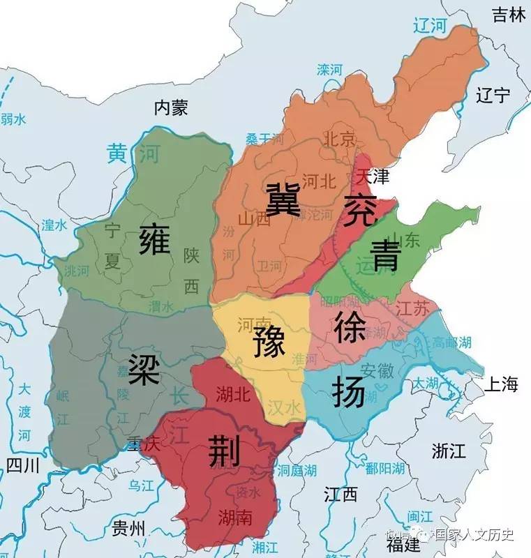 三国时期的雄安曾是兵家相争之地：袁绍与公孙瓒在此争霸河北