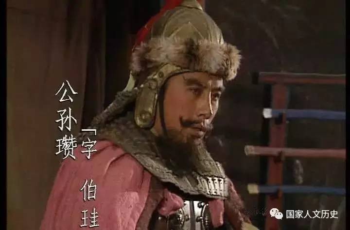三国时期的雄安曾是兵家相争之地：袁绍与公孙瓒在此争霸河北