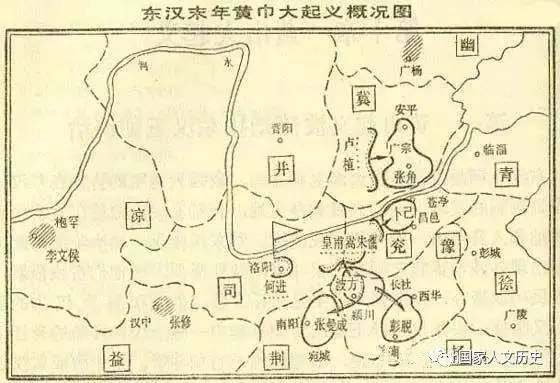 三国时期的雄安曾是兵家相争之地：袁绍与公孙瓒在此争霸河北