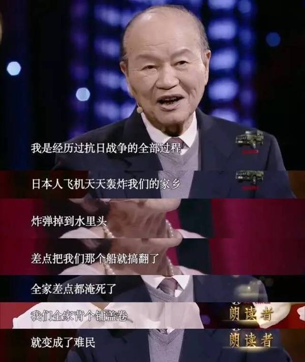 90岁潘际銮身价千亿却骑自行车上班,他的故事让无数爱国者潸然泪下.....