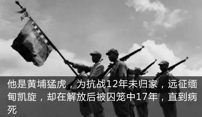 许历农是台湾总统府顾问，却一半的时间在大陆，100岁的他力促统一，警示国人抗日战争还没结束