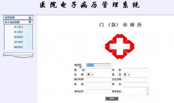 不必羡慕雄安新区，国家正式批复！石家庄又被委以重任！要全面爆发啦！