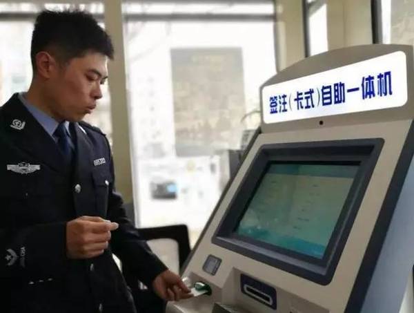 不必羡慕雄安新区，国家正式批复！石家庄又被委以重任！要全面爆发啦！
