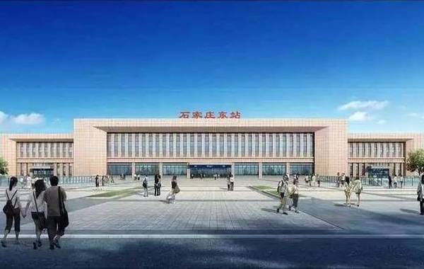 不必羡慕雄安新区，国家正式批复！石家庄又被委以重任！要全面爆发啦！