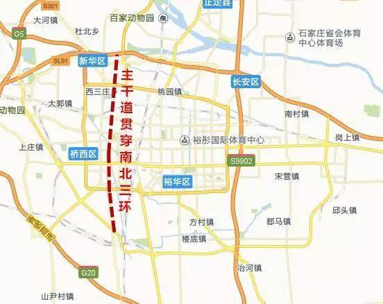不必羡慕雄安新区，国家正式批复！石家庄又被委以重任！要全面爆发啦！
