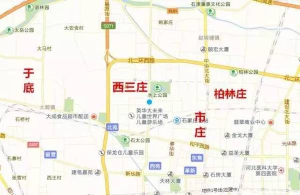 不必羡慕雄安新区，国家正式批复！石家庄又被委以重任！要全面爆发啦！