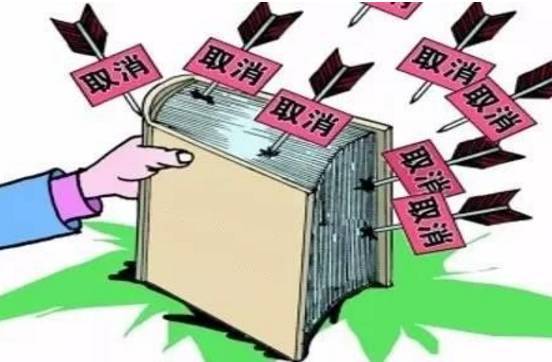 不必羡慕雄安新区，国家正式批复！石家庄又被委以重任！要全面爆发啦！