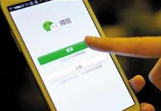 中国互联网正在称霸全球！（深度好文）