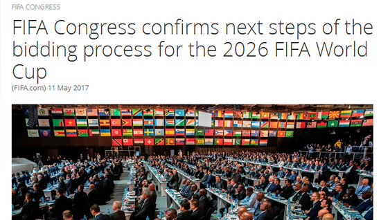 FIFA公布世界杯申办规则 中国有望在2026年申办