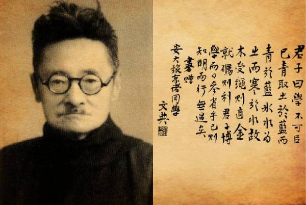 堕落的大学：学生功利心切，老师只剩苟且