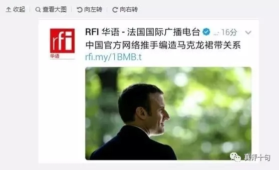 我为什么自甘堕落怼周小平 周小平又为何被国家抛弃