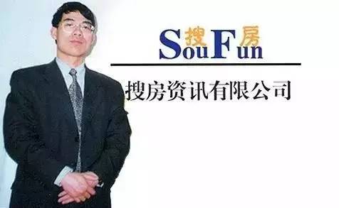 清华才子莫天全35岁开始创业，仅用11年就创造出100亿的财富帝国，靠的是运气还是实力 