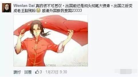 怪不得那么多中国人要移民，下场曝光，让人目瞪口呆！