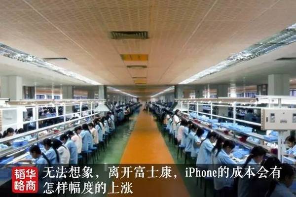 300万人给它打工，一年赚走3000亿，苹果为何还要加倍“剥削”中国市场？