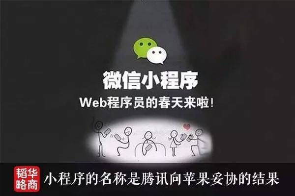 300万人给它打工，一年赚走3000亿，苹果为何还要加倍“剥削”中国市场？