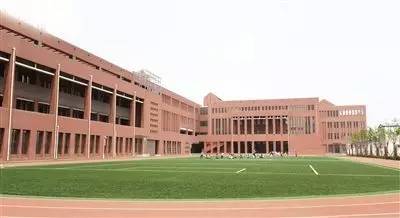 天津师范大学滨海附属学校