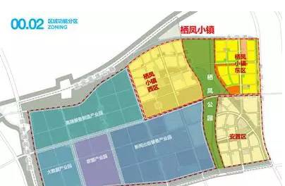栖凤小镇
