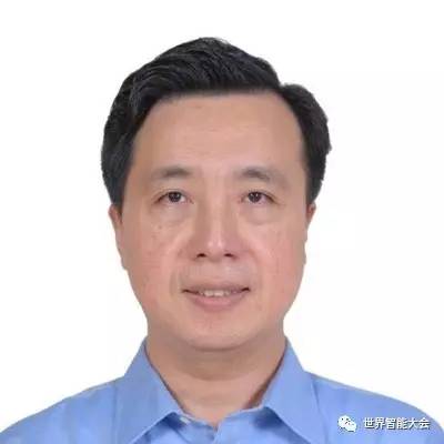 冉斌