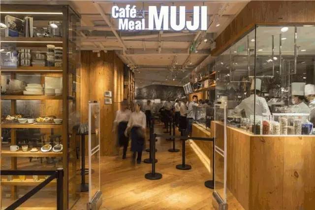 MUJI 餐厅