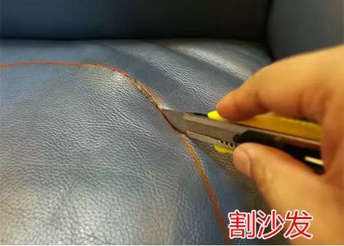 闲鱼遇到“变态”买家 知道真相后跳楼的心都有了