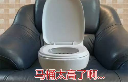 闲鱼遇到“变态”买家 知道真相后跳楼的心都有了
