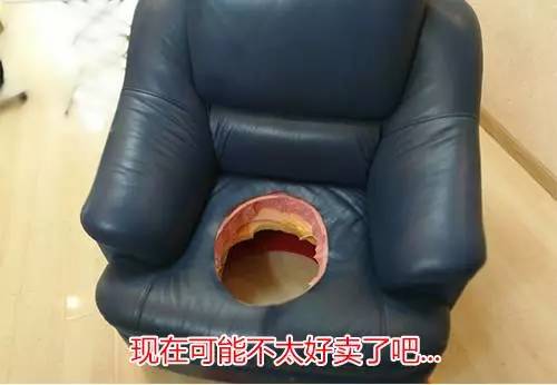 闲鱼遇到“变态”买家 知道真相后跳楼的心都有了