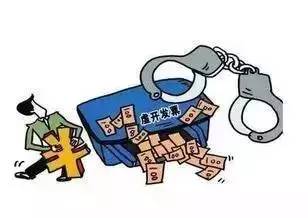 重要通知！会计们快把此文转发给你的同事！这些发票不能再报销！