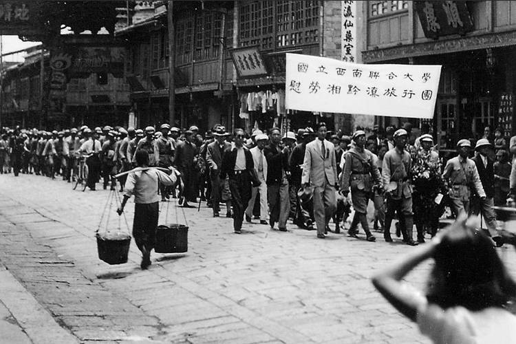中国最神秘的一所大学，它只存在过8年，却成了永远的第一