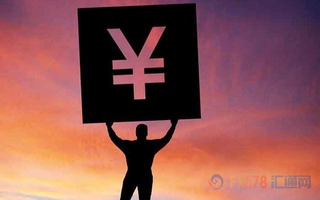 人民币兑美元收逾九个月新高，维持寻机结汇思路