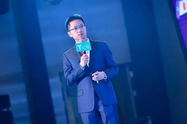 亿欧公司黄渊普：我要“干掉”我自己