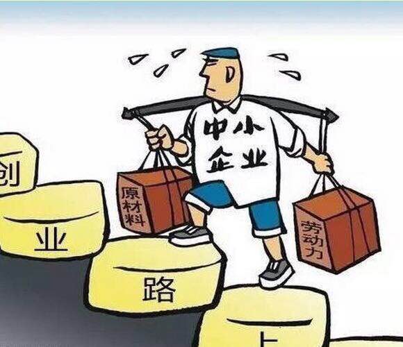 制度管人，流程管事，股权打天下，管理定江山！