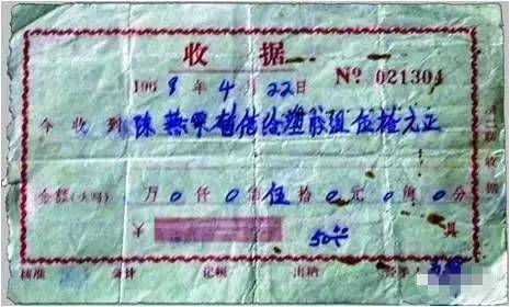 豪捐60亿！5000元起家，把23人乡镇小厂做成2818亿家电巨头，董明珠视他为最大对手，他才是中国实业界最低调的大