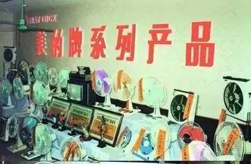 豪捐60亿！5000元起家，把23人乡镇小厂做成2818亿家电巨头，董明珠视他为最大对手，他才是中国实业界最低调的大