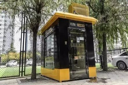 共享健身房来了 网友：项目单一 没更衣室不方便