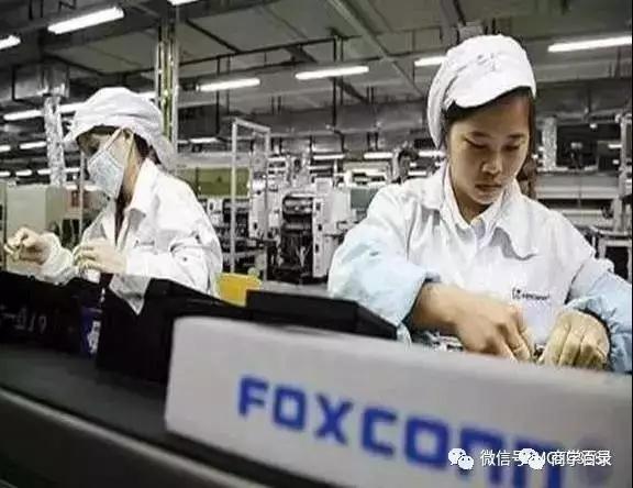 中央新制度：资本肆意干扰实业！实体经济遭遇空前危机 中央果断出手定调振兴实业