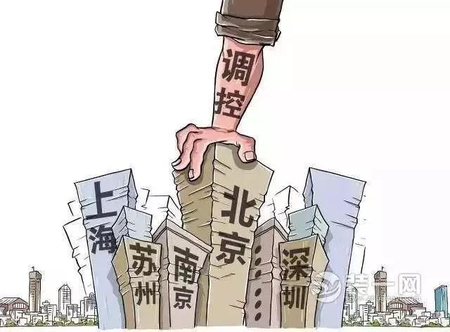 暴跌74%！多地紧急放话，楼市或将出现重大变革！
