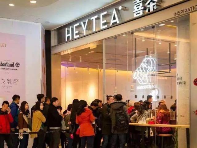 一年做到61家店，营业额过亿，揭秘排队4小时的喜茶