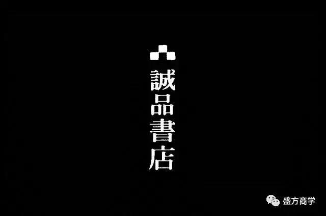 短短10年，台湾文创是如何崛起的？