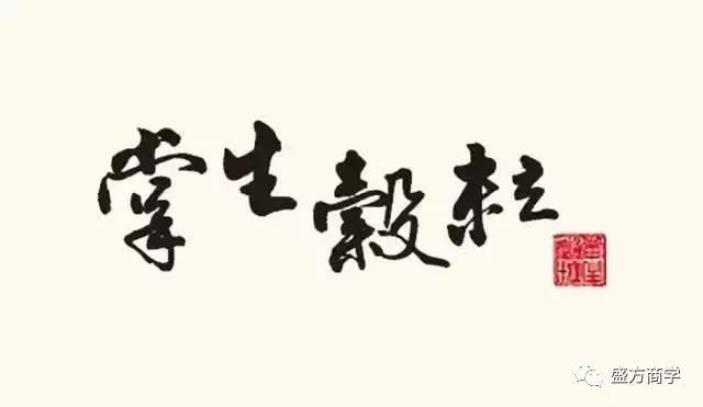 短短10年，台湾文创是如何崛起的？