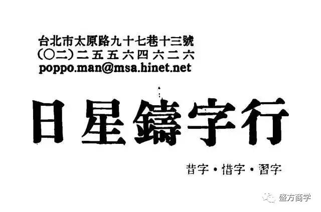 短短10年，台湾文创是如何崛起的？